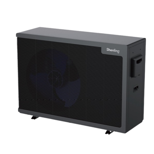 Pompe à chaleur air-eau R290 Monobloc 9 kW – ThermaX