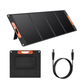 200W Portable Solar Panel